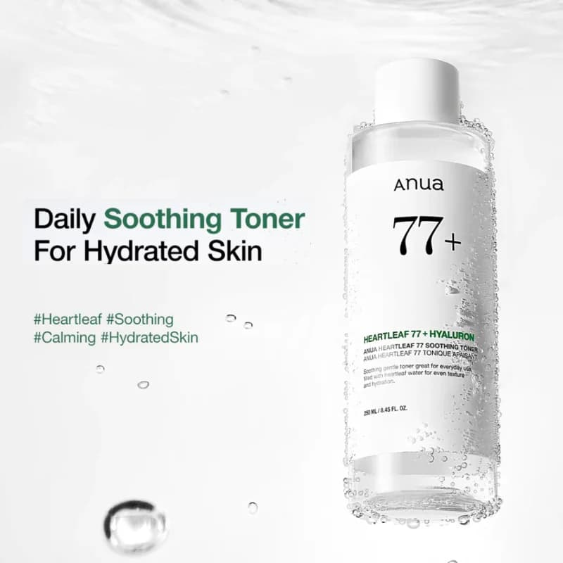 Ensemble de produits coréens : Mousse nettoyante en profondeur Heartleaf, Tonique apaisant anti-acné 77 et Huile démaquillante hydratante et régulatrice de sébum pour le visage