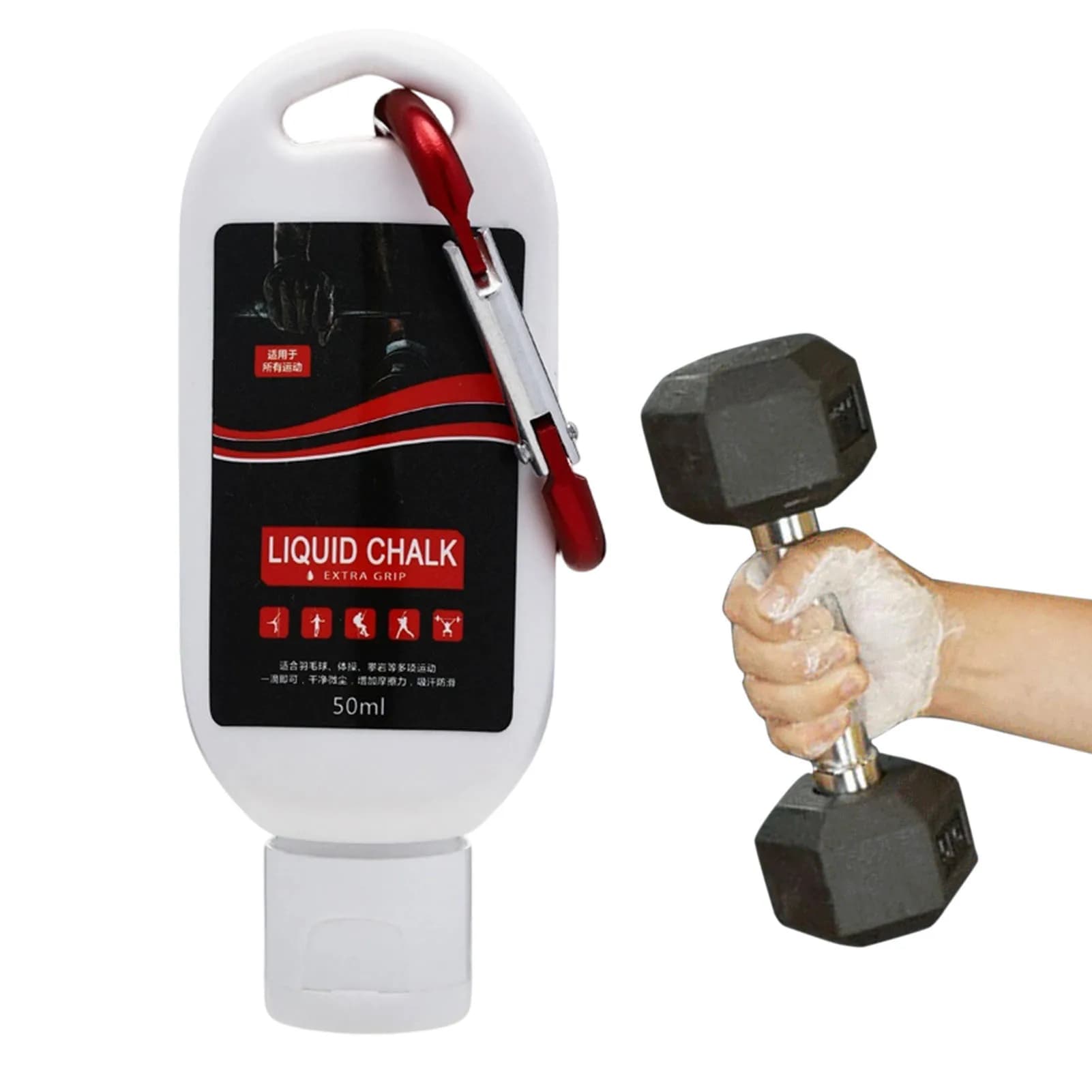 Poudre de magnésie pour le sport, crème antidérapante pour la musculation, l'escalade, la gym, 30/50/100ml