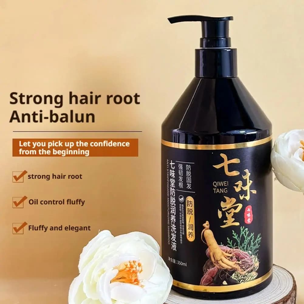 Shampoing au gingembre nourrissant, renforce les racines des cheveux, soulagement des démangeaisons, apaisant le cuir chevelu, hydrate, réparation des cheveux, shampoing Anti-frisottis