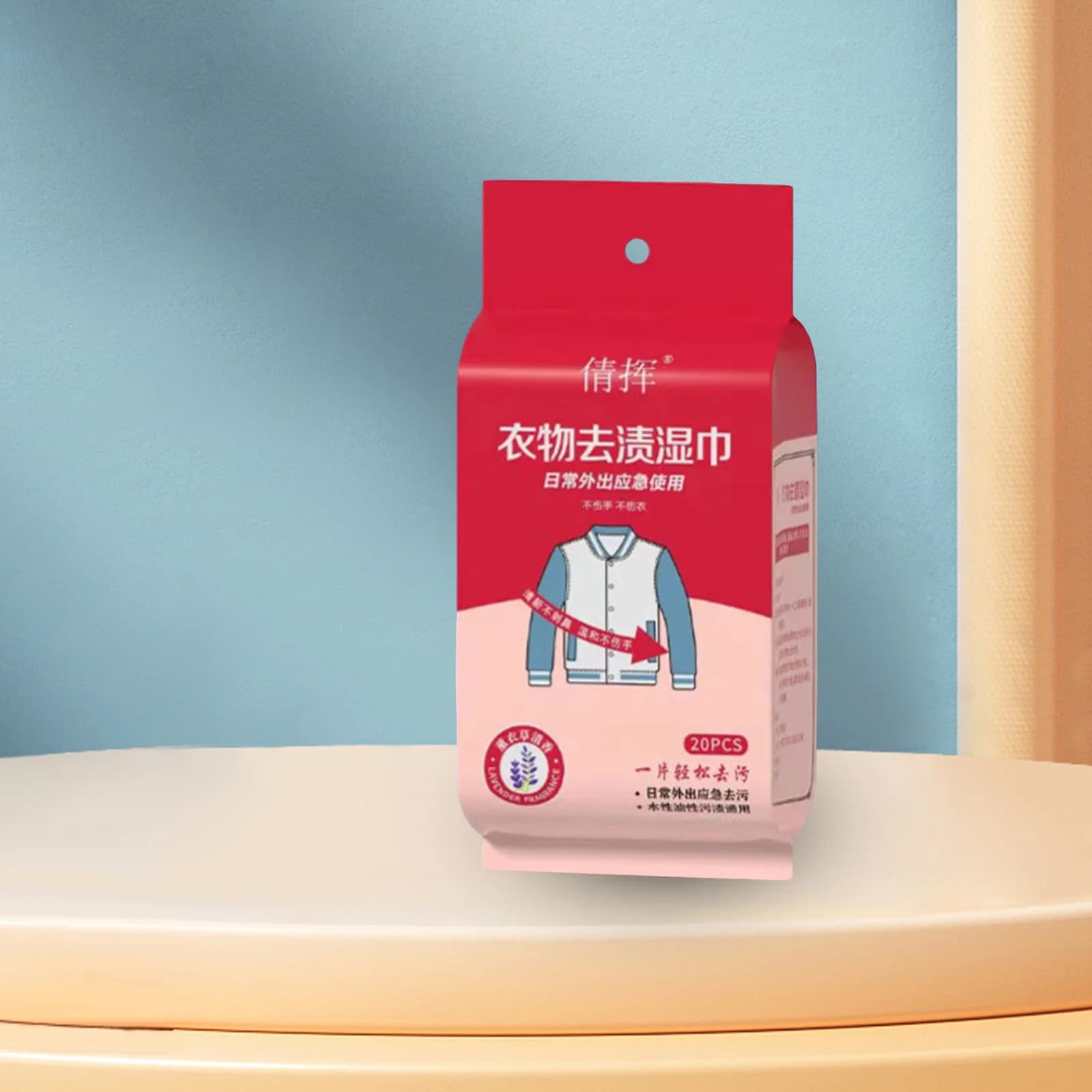 Lingettes Détachantes pour Vêtements, Enveloppées pour Tissu, Tapis