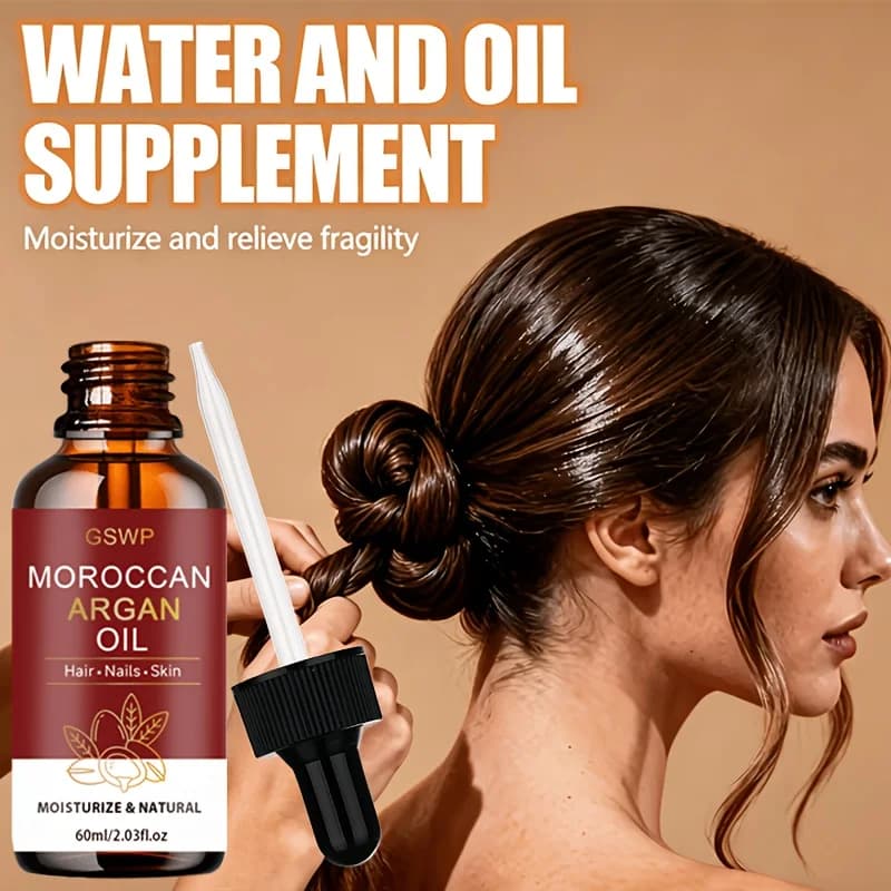 Huile d'Argan Marocaine GSWP