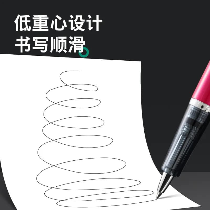 Stylo à bille rétractable PILOT Timeline 0,5 mm | Stylo d'affaires en métal haut de gamme sans capuchon | Papeterie japonaise pour professionnels