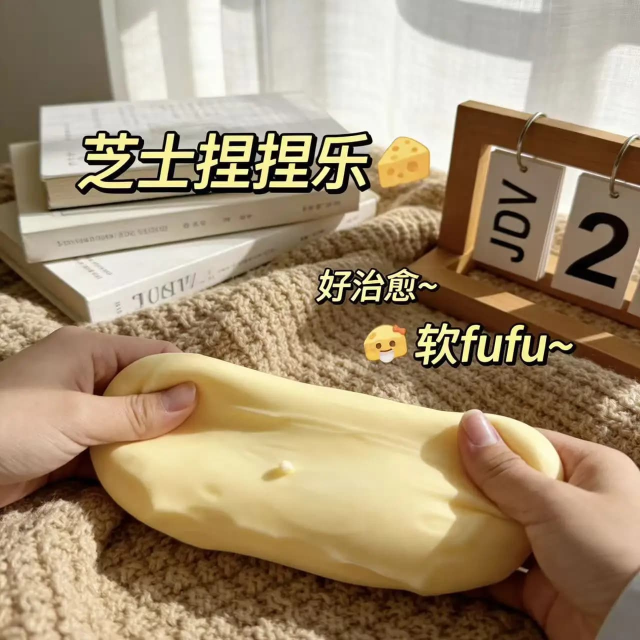 Balle anti-stress géante en forme de cube de fromage, jouet sensoriel ASMR non rebondissant, cadeau de festival