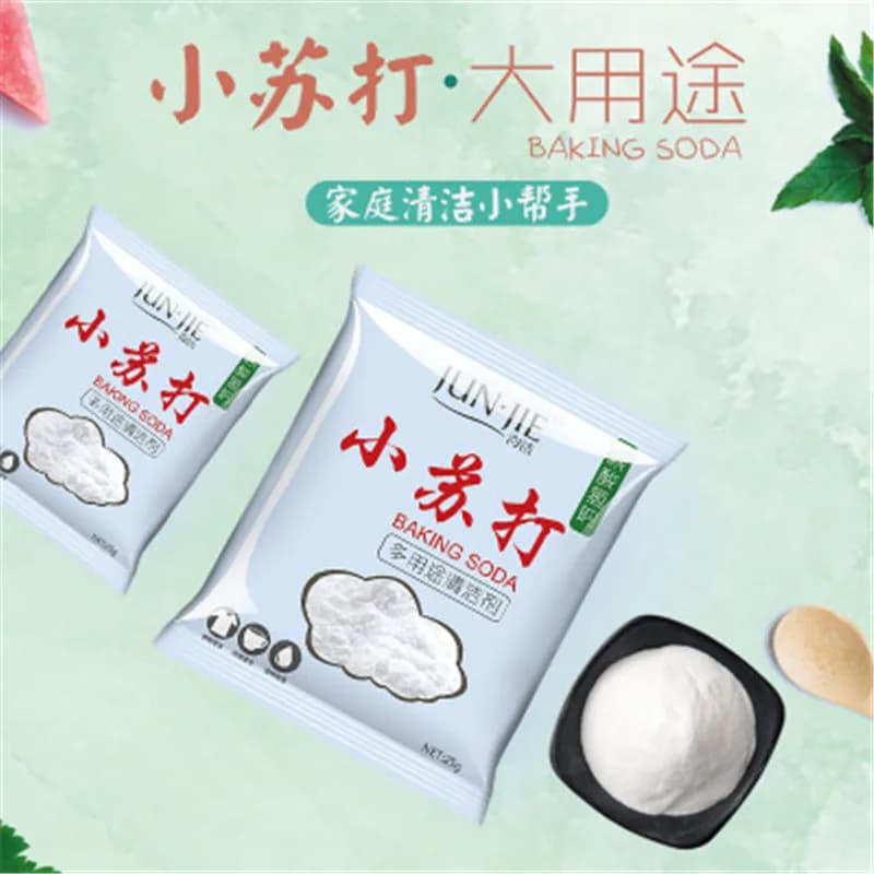 Poudre de bicarbonate de soude pour le nettoyage, décontamination de cuisine, multi-usages, dépistolet ant, nettoyage quotidien, dégrati age
