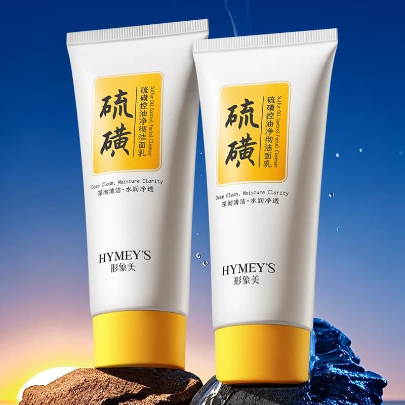 Lait nettoyant au soufre pour le contrôle du sébum, 100 g, contenant du soufre, des protéines de blé hydrolysées, de l'extrait de purslane, nettoie en profondeur et hydrate, élimine les impuretés faci