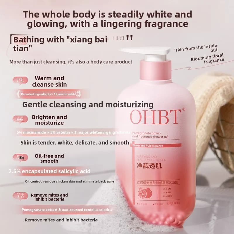 OHBT 500ml Gel douche à l'acide salicylique de grenade, nettoyant doux nourrissant pour le corps, Gel de Lotion de bain hydratant au parfum
