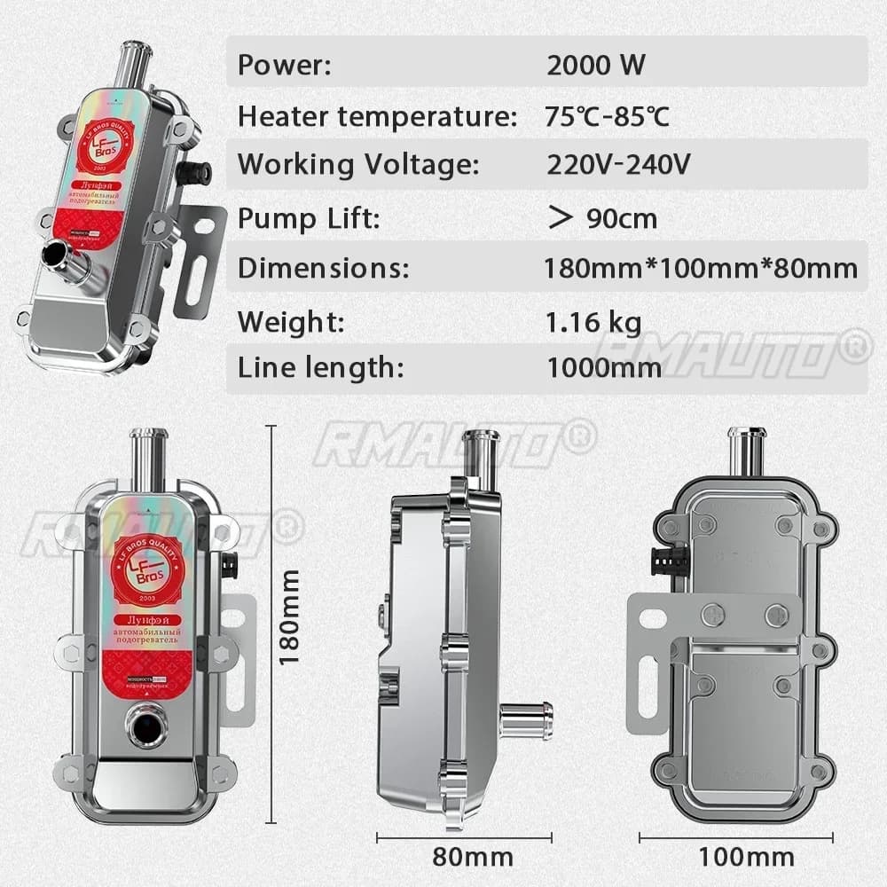Réservoir d'eau de chauffage de moteur de voiture 220V 3000W