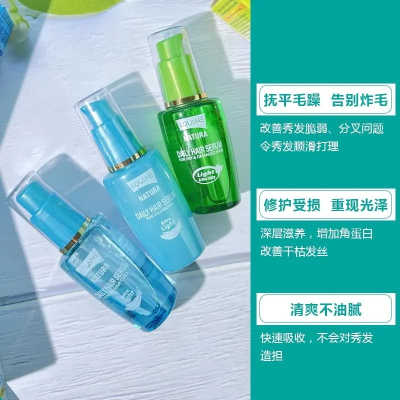 Huile capillaire thaïlandaise LOLANE 50 ml, soin sans rinçage à l'huile d'olive et à l'acide hyaluronique, répare, lisse et dompte les frisottis, portable