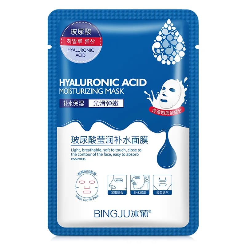 20 pièces acide hyaluronique collagène masque Facial soin hydratant raffermissant