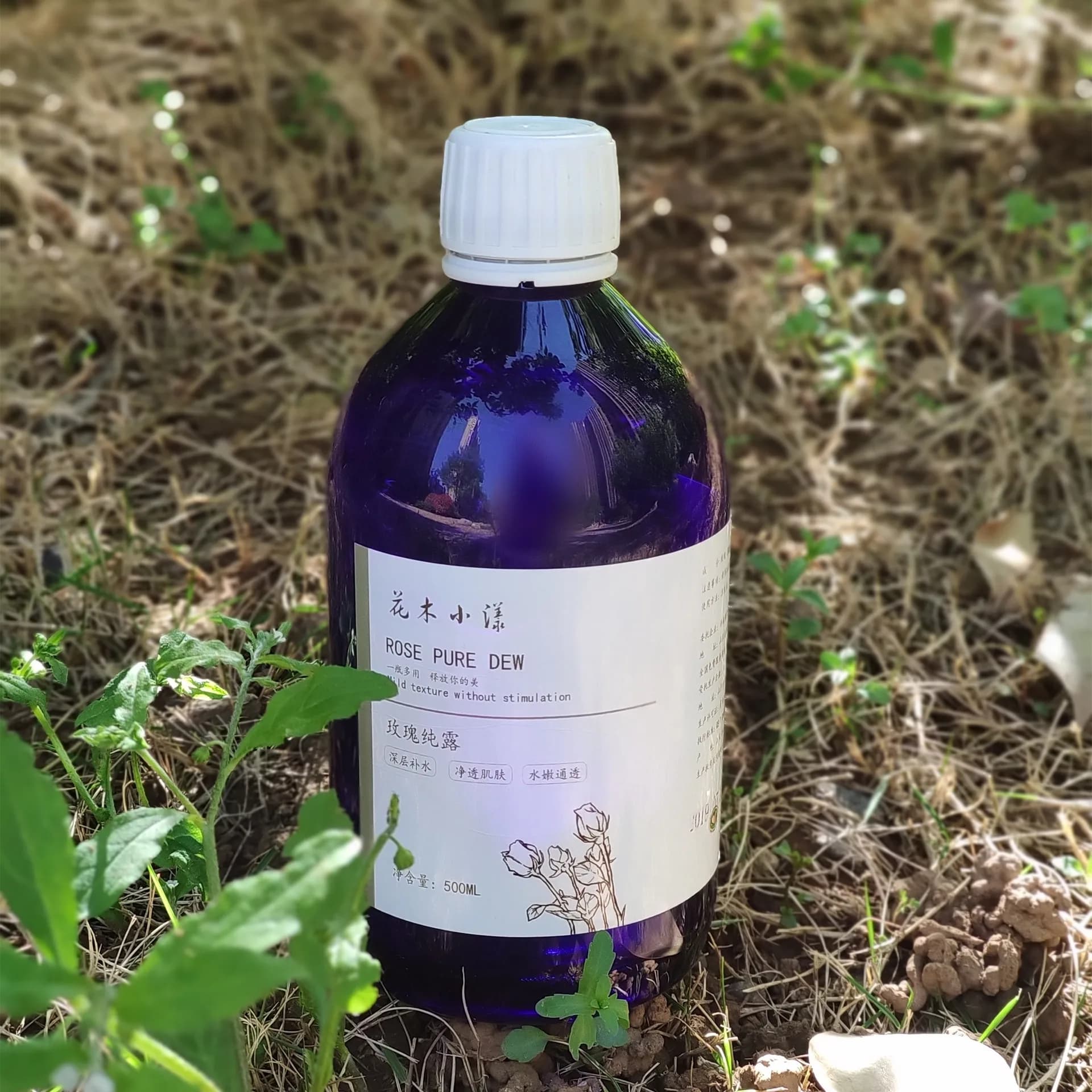Rose Pure Dew 500 Pure & Natural Water Spray
