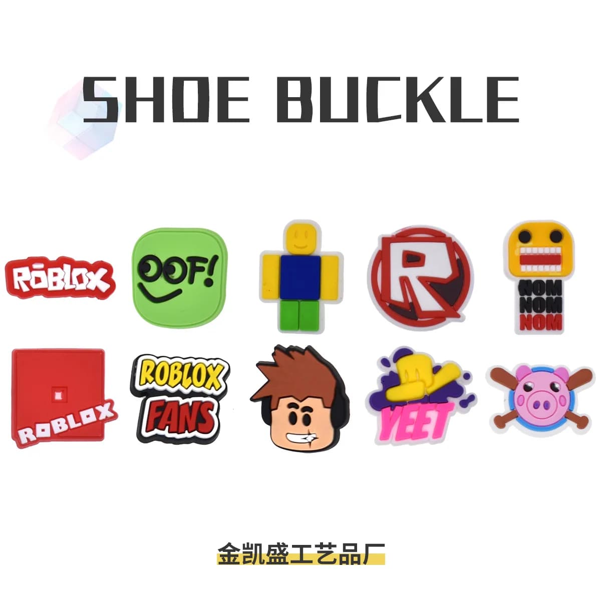 Nouveaux breloques créatives ROBLOX Crocs