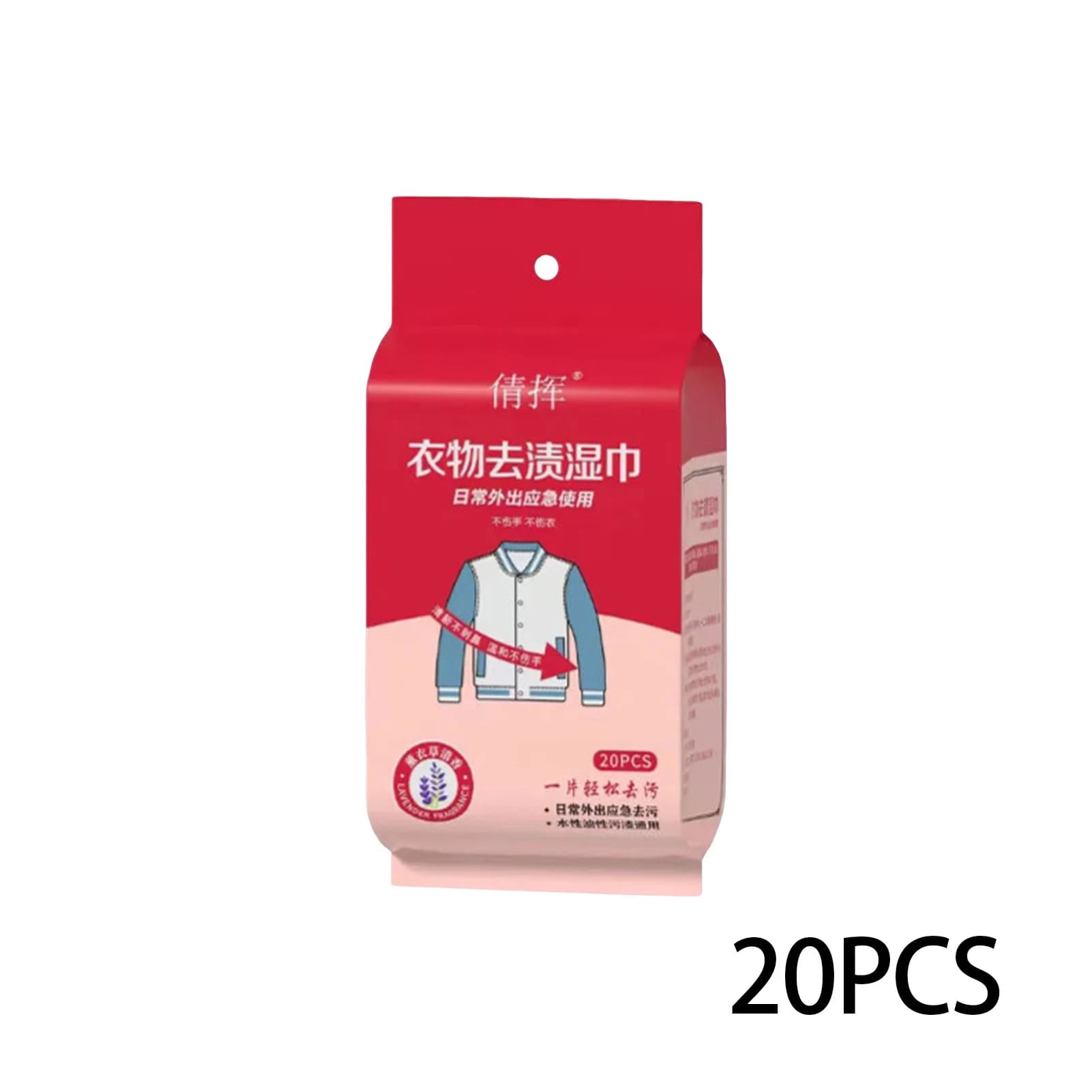 Lingettes Détachantes pour Vêtements, Enveloppées pour Tissu, Tapis
