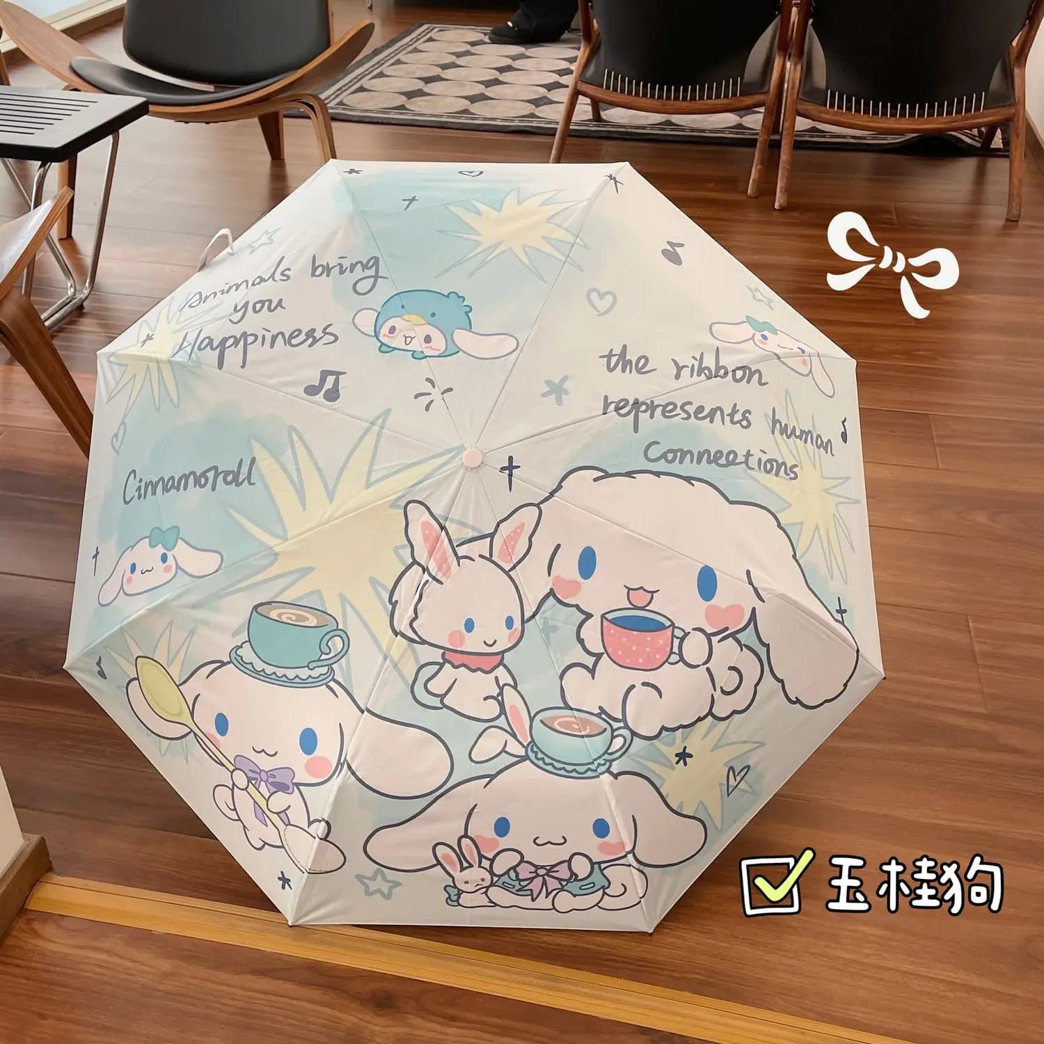 Parapluie Sanrio Cinnamoroll Kuromi, protection UV contre le soleil et la pluie, pliable, compact, parasol de voyage, mignon, Kawaii, léger, pour l'extérieur, pour étudiants