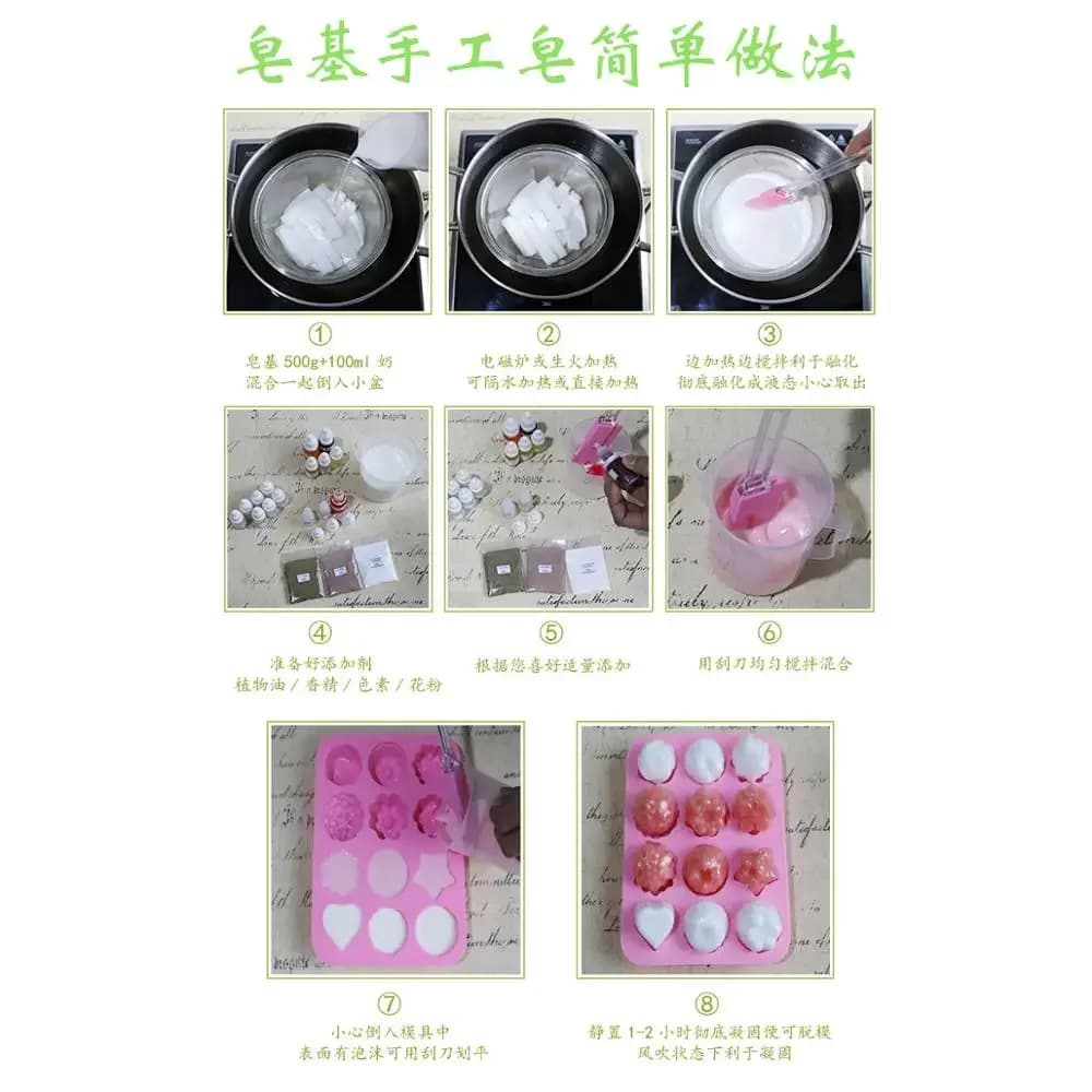 Base de savon blanc laiteux 950g, matière première pour savon fait main DIY, base transparente, base naturelle aux huiles essentielles végétales
