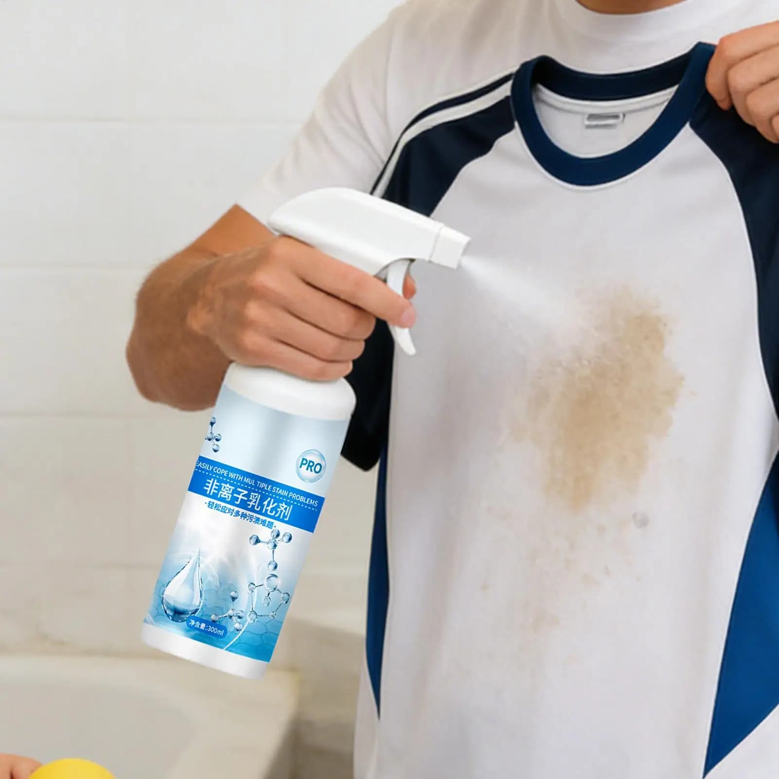 Spray détachant pour linge 300 ml, émulsifiant efficace pour les huiles et graisses, élimine les taches des vêtements de travail, de la literie et des articles délicats, idéal