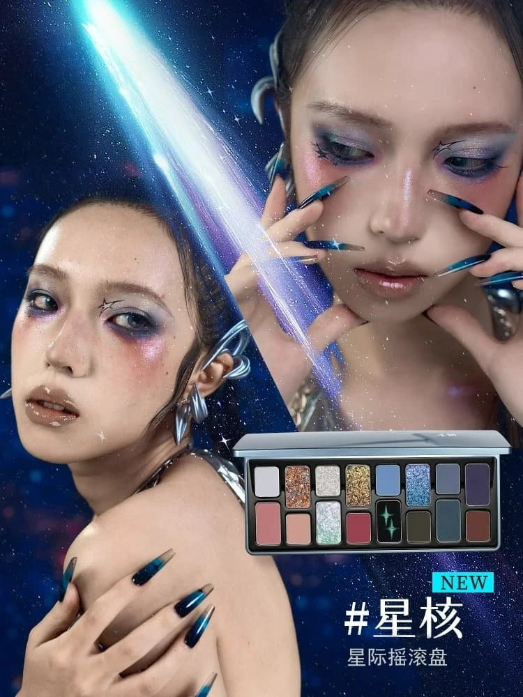 Qianyan Cheeryep 16 couleurs Palette d'ombres à paupières Rock Dream Core bleu foncé facile à porter yeux maquillage à haute Saturation