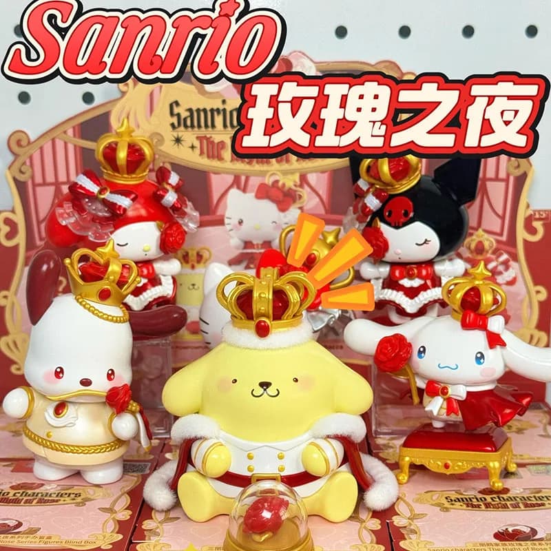 TOPTOY véritable Sanrio famille Rose série nuit boîte aveugle à la mode mignon à la main ornement de bureau cadeau de collection