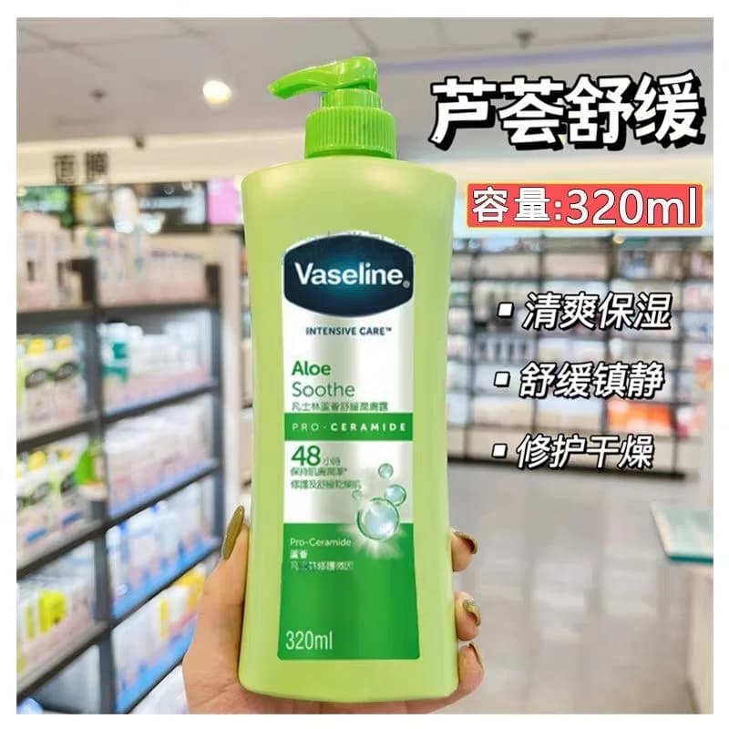 Lotion corporelle Vaseline pour femmes, hydratation intense et nourrissante, soulagement des démangeaisons et de la sécheresse, parfum longue durée, automne-hiver