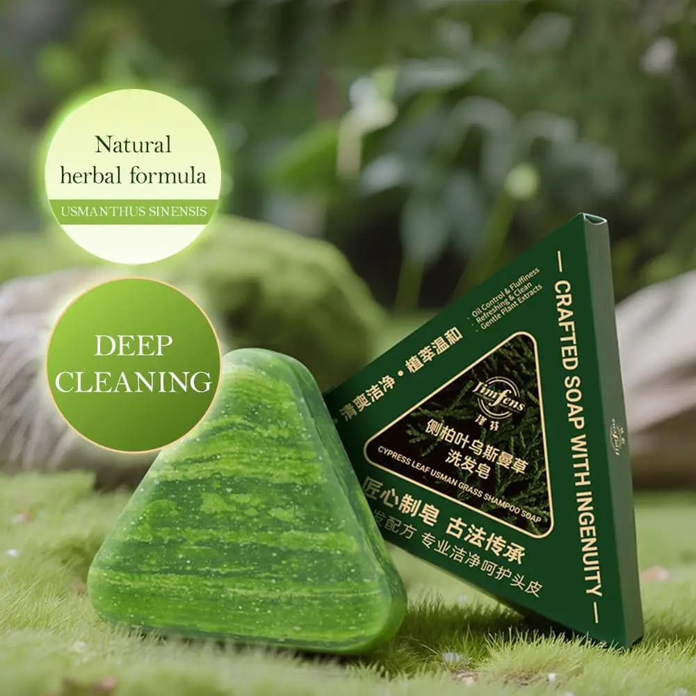 Usman herbe shampooing savon feuille de cyprès Polygonatum extrait de plante à base de plantes rafraîchissant propre huile contrôle et démangeaisons 120g