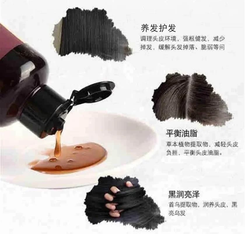 Shampooing à base de plantes Polygonum Multithorum, dissolvant efficace pour cheveux gris, traitement anti-cheveux blancs, 300ml
