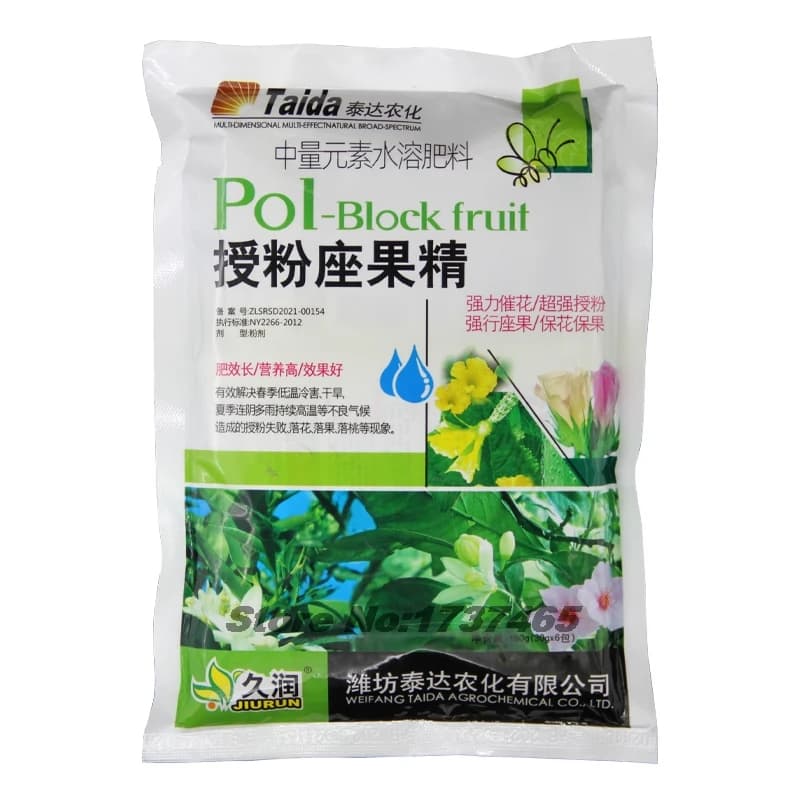 Engrais spécial aux fruits, 30g, Nutrition supplémentaire des plantes, régulateur de Polluination de homobrassinolide pour bonsaï de jardin domestique