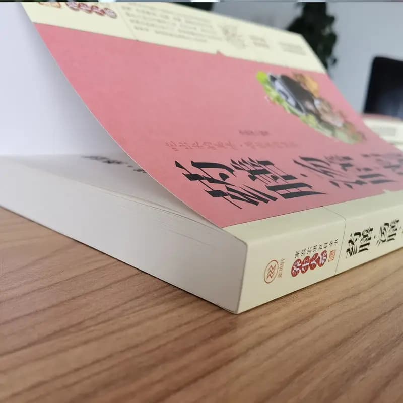 Livre de médecine chinoise et de santé