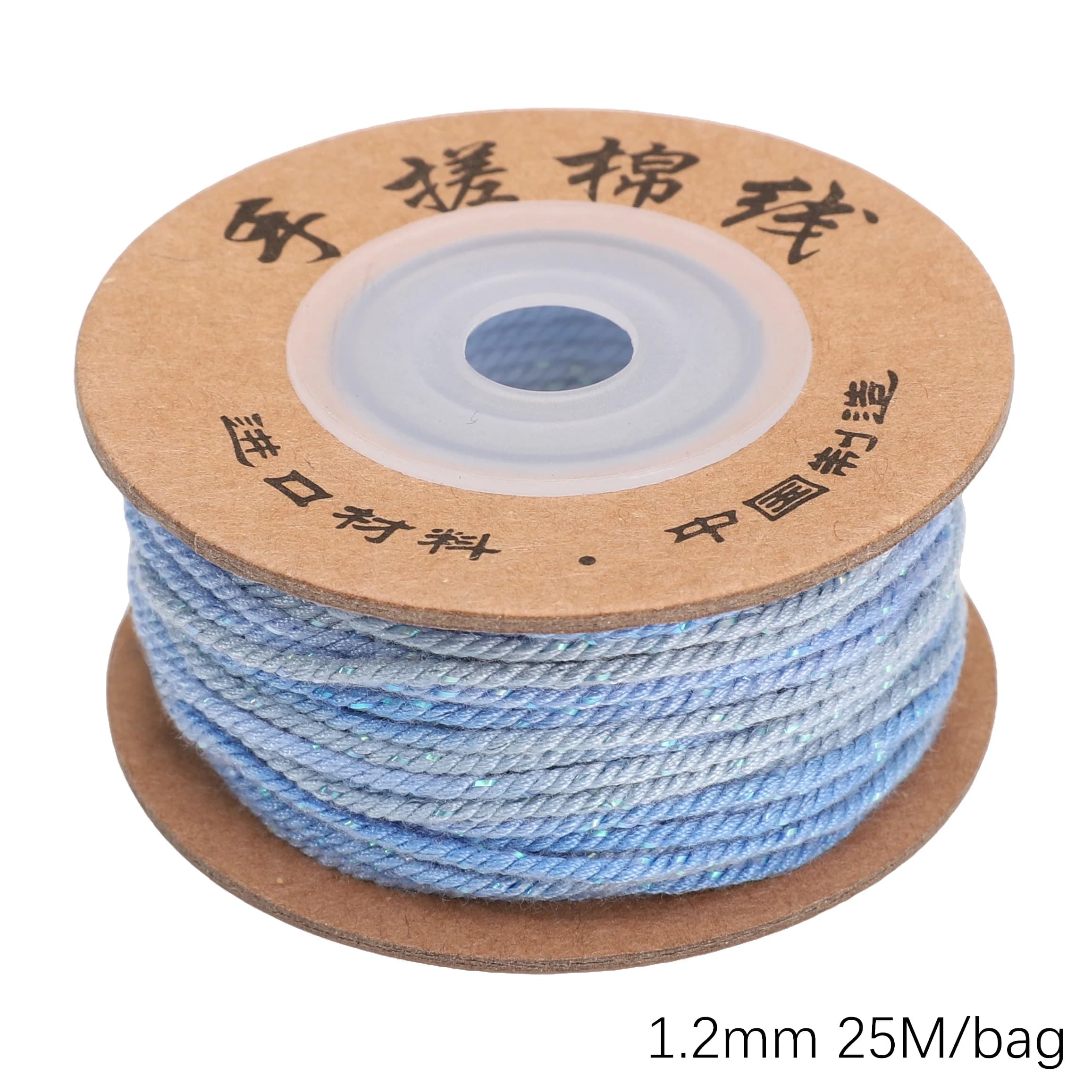 1 Rouleau de Cordon en Coton Torsadé à la Main Effet Ciel Étoilé 1,2 mm pour la Fabrication de Bracelets, Bijoux, Perles et Artisanat DIY