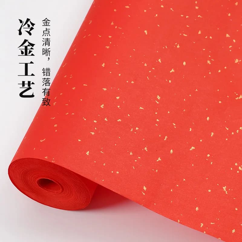 Rouleau de papier Xuan 34cm x 20m avec points dorés
