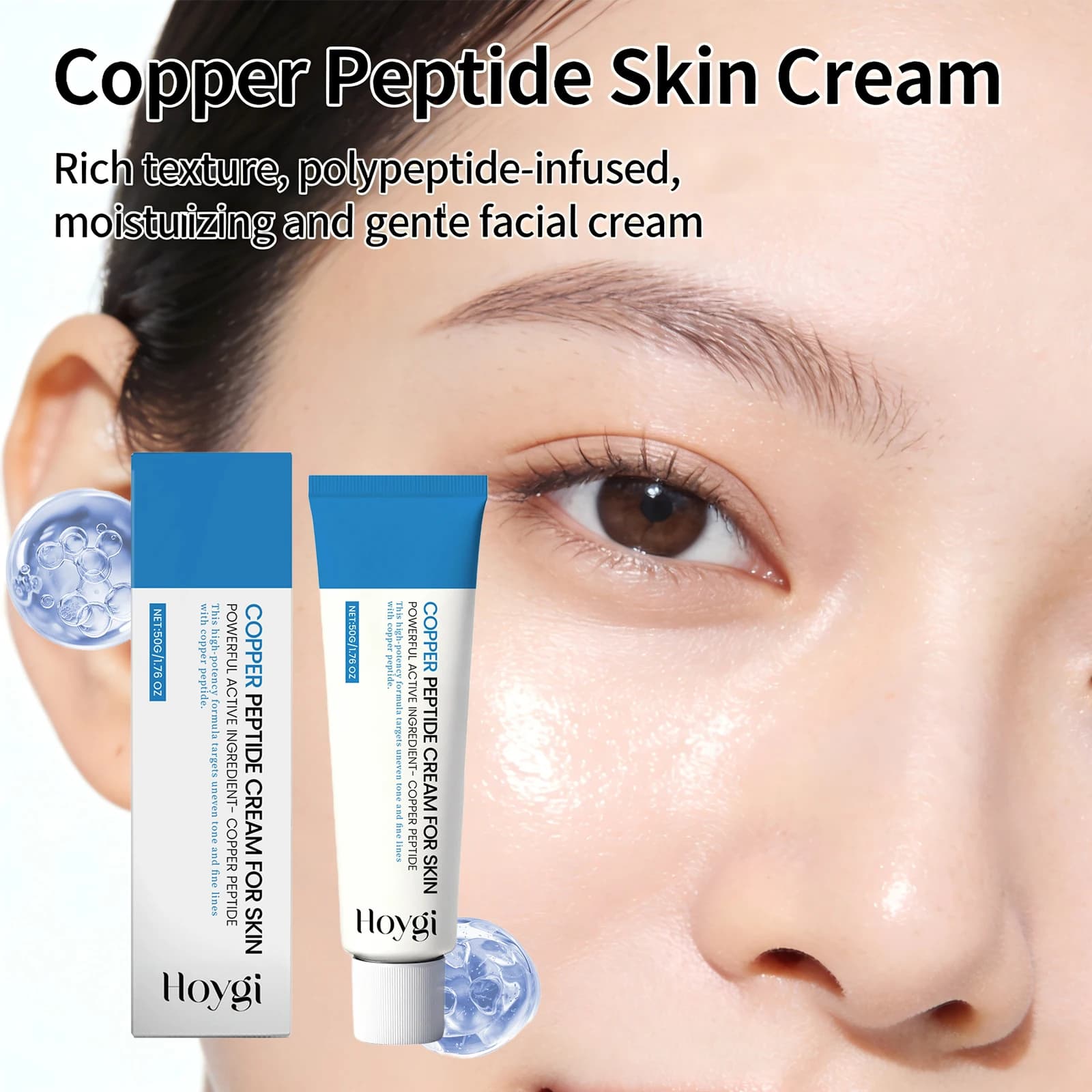 Crème au cuivre et aux peptides pour le visage : réparation de la barrière cutanée