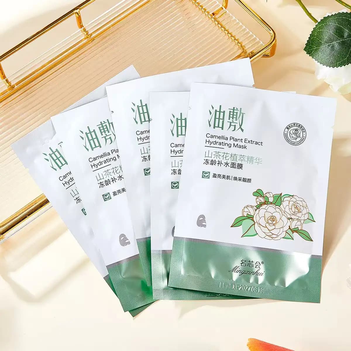 Masque hydratant à l'huile de camélia Mingxinhui