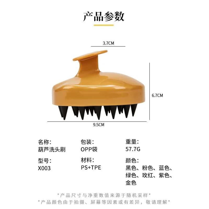 Bouteille de distributeur d'huile pour cheveux, applicateur de peigne racine, masseur de cuir chevelu réutilisable, shampooing, brosse, outil de embau