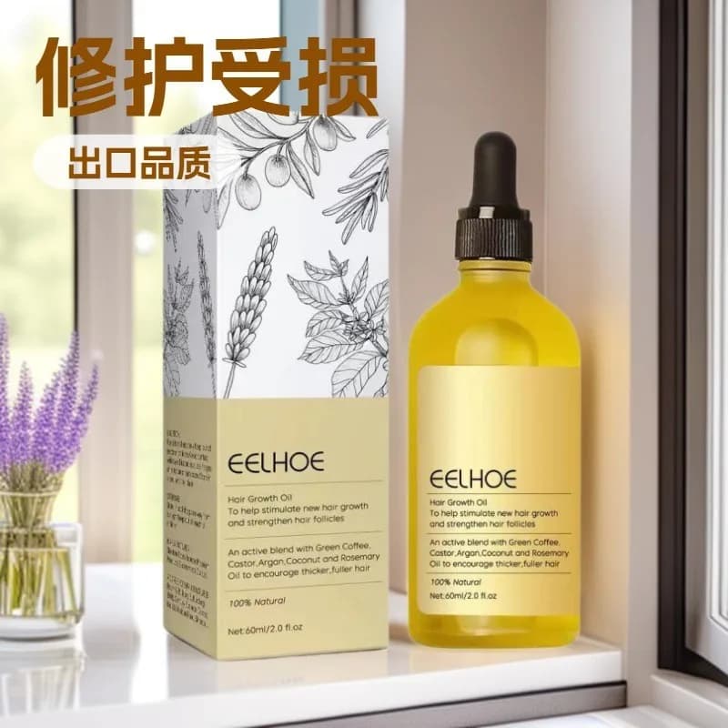 Huile Capillaire Lissante Nourrissante pour Cheveux Brillants – Soin Réparateur Hydratant